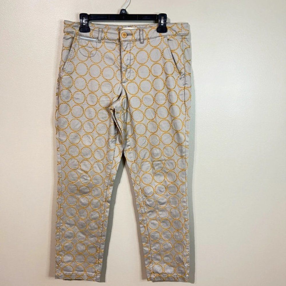 Chino by anthropologie size‎ 31 relaxed pants